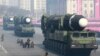 미 국방부 “북한 핵무기 개발은 무력 통일 시도 때 외국 개입 억지용”