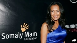 Bà Somaly Mam tại một buổi lễ của tổ chức Somaly Mam Foundation ở New York