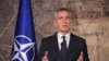 НАТО усиливает внимание к Китаю