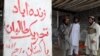 پاکستان: د پاکستاني طالبانو ویاند په افغانستان کې وژل شوی