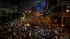 تهدید معترضان هنگ کنگی به اشغال اماکن دولتی