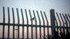 FILE - The American flag is pictured outside the Paso del Norte Port of Entry in El Paso, Texas, April 7, 2018.