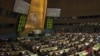 Генассамблея ООН рассмотрит вопрос о государственности Палестинской автономии