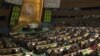 PBB Sepakat Akan Memulai Kembali Konferensi Perdagangan Senjata Global