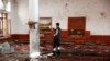 مسجد شیعیان صنعا که هدف دو بمب گذاری در روز چهارشنبه قرار گرفت - ۱۲ شهریور ۱۳۹۴