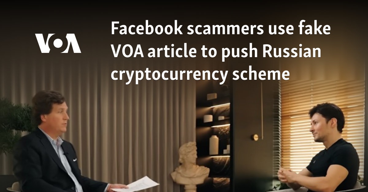 Unmasking the Scammers: How a Fake VOA Article Lured Investors into a Cryptocurrency Trap