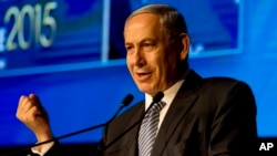 Israeli Prime Minister Benjamin Netanyahu speaks at the 15th Herzeliya Conference in Herzeliya, Israel, June 9, 2015. 