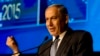 انتقاد نتانیاهو از طرح فرانسه برای صلح خاورمیانه