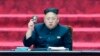 North Korea Nuclear Test Could Further Fray Ties With China