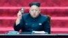 Corea del Norte critica película de EE.UU.