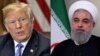 긴장 속 미국과 이란 관계