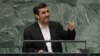 جروسلم پست: پول شویی نزدیکان احمدی نژاد در اتریش 