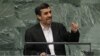 Ahmadinejad Kecam Dewan Keamanan PBB
