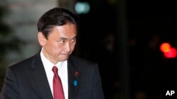 Menteri Jepang yang mengurus isu penculikan, Keiji Furuya.