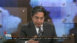  بخشی از صفحه آخر با اجرای مهدی فلاحتی - آشنایی با مافیای خانواده  رهبر جمهوری اسلامی:  برادر کوچک خامنه‌ای