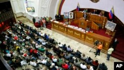 Национальная конституционная ассамблея Венесуэлы 