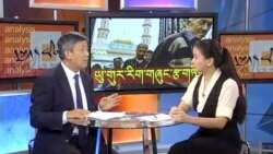དཔྱད་ཞིབ། ༢༠༡༢ ཟླ་ ༡༡ ཚེས་ ༡༤