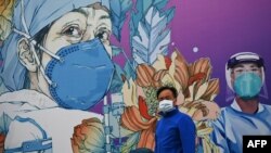 Wani yanki a Wuhan da ke China inda cutar coronavirus ta fara bulla