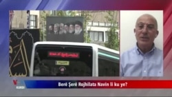 Berê Şerê Rojhilata Navîn li Ku ye?