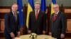 Евросоюз потребовал от Украины углубления реформ