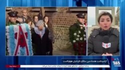 گرامیداشت هشتادمین سالگرد قربانیان هولوکاست در آلمان 