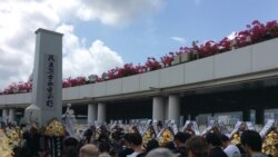 VOA连线(古懿):旅美学生学者将在中国大使馆门前举办六四纪念会