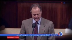 اخبار شامگاهی