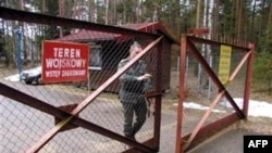 Совет Европы намерен расследовать сообщения о секретных тюрьмах ЦРУ