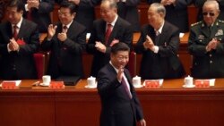 VOA连线(叶兵)：中共十九大开幕 习近平报告看点何在？