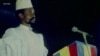 Qui était Hissène Habré?