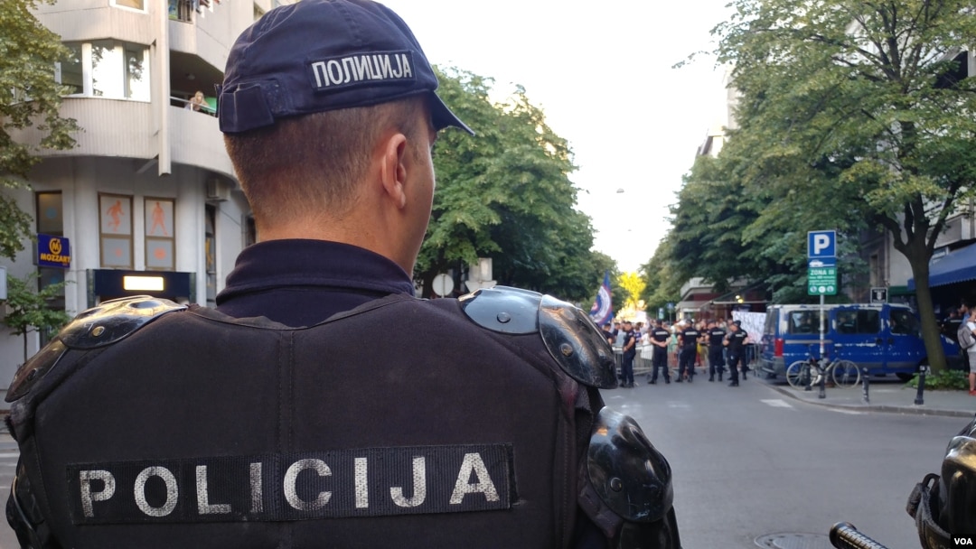 Arhiva - Policija Srbije