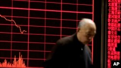 星期一，中国股市大幅下跌。