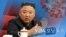 [VOA 모닝 뉴스] 2021년 7월 2일