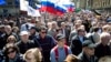 Протест на Болотной: пять лет спустя