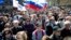 Москва, 6 мая 2017 