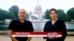 ڕۆڵی سەرۆکەکانی واشنتن و جێفرسۆن و لینکن لە دامەزراندنی ئەمەریکادا