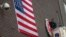 Посольство США в Уганде