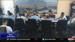 Shqipëri: BE projekt për menaxhimin e fatkeqësive natyrore