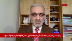 پیام ویدیویی پرزیدنت ترامپ به مردم ایران با ترانه «راه من»