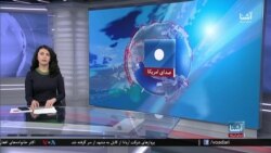 برنامۀ دوشنبه تلویزیون آشنا