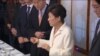 南韓檢方提請法庭頒發朴槿惠逮捕令