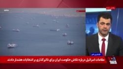 جمهوری اسلامی و خارک به روایت اسکات بسنت؛ جمهوری اسلامی همچنان به مردم ایران آسیب می‌رساند

