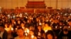 홍콩 톈안먼 추모집회 금지…리비아 휴전협상 재개 