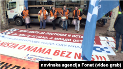 SSSS i UGS Nezavisnost zajednički su organizovali prvomajski protest u Beogradu, Foto: video grab