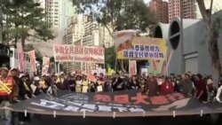 香港元旦大遊行要求梁振英下台