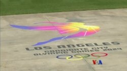 ၂၀၂၆ ကမ္ဘာ့ဖလားနဲ့ Los Angeles မြို့ အားကစားရုံများ