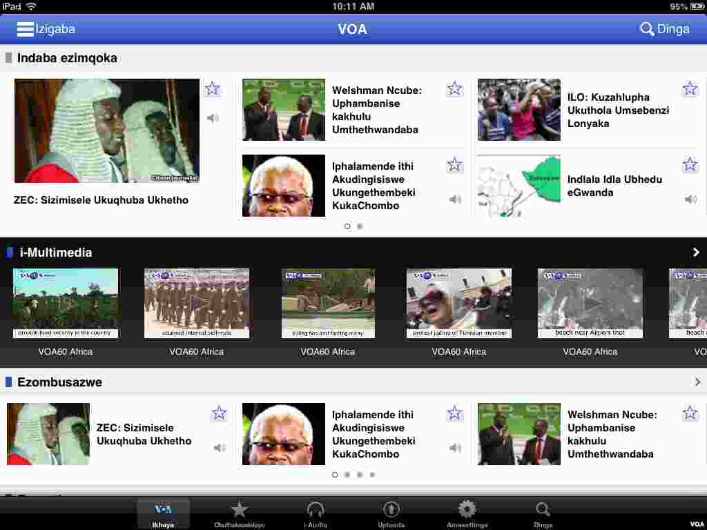 VOA Mobile apps - Ndebele