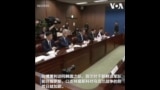 欧盟外交政策负责人博雷利会见韩国外长赵兑烈