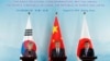 中日韓三國外長將舉行2019年以來首次三邊會談