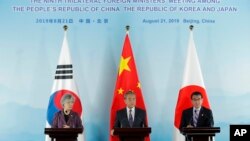 نشست سه‌جانبه چین،‌ ژاپن و کره جنوبی در اوت ۲۰۱۹